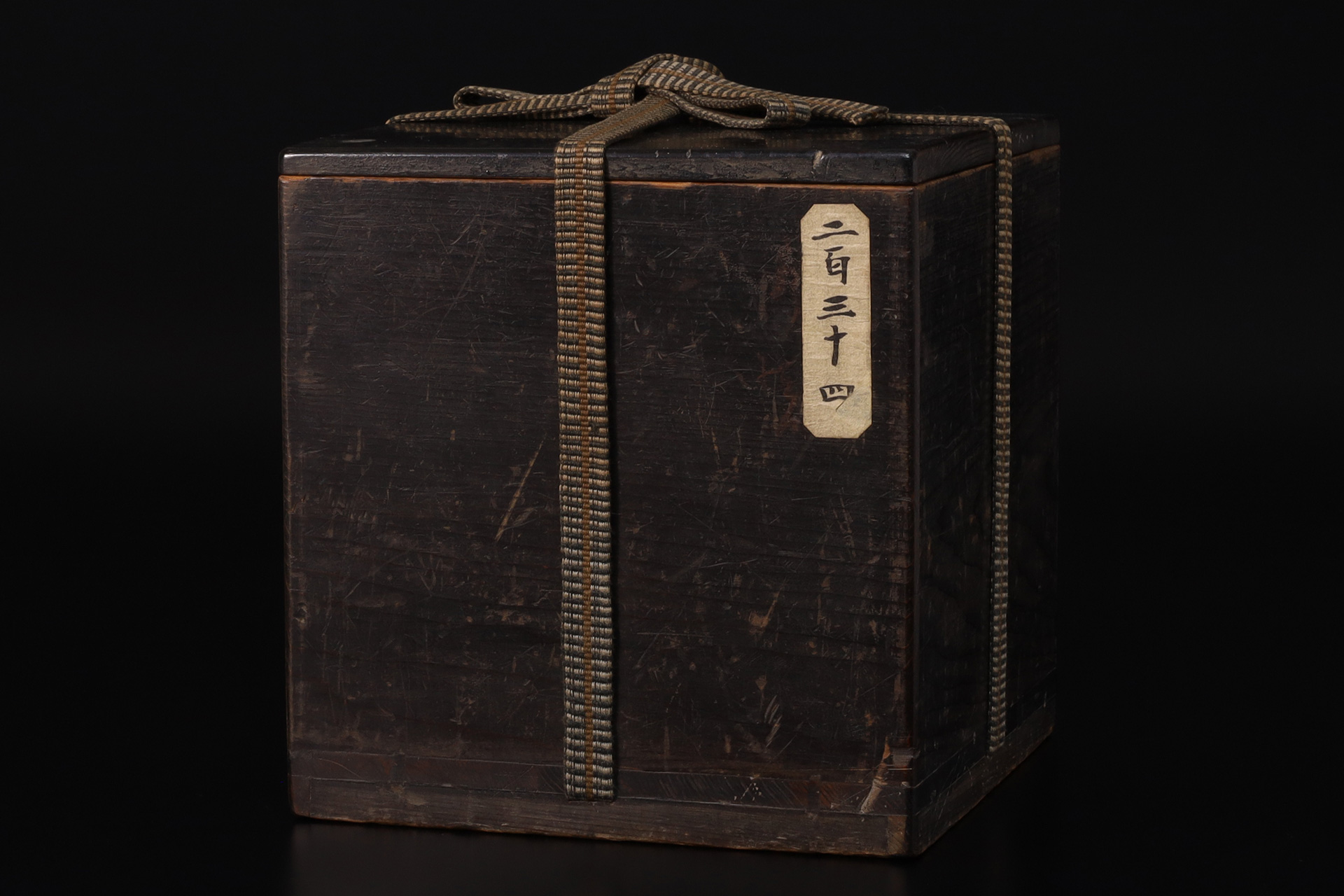 古高取斑釉壺（江戸時代 / 内ヶ磯窯）-10