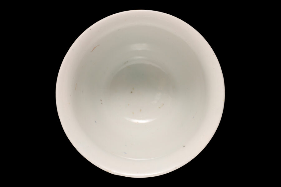 柿右衛門色絵芥子文小碗（江戸時代 / 所載品）-5