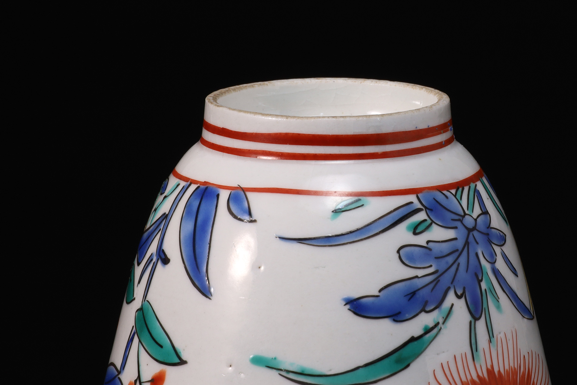 柿右衛門色絵芥子文小碗（江戸時代 / 所載品）-7
