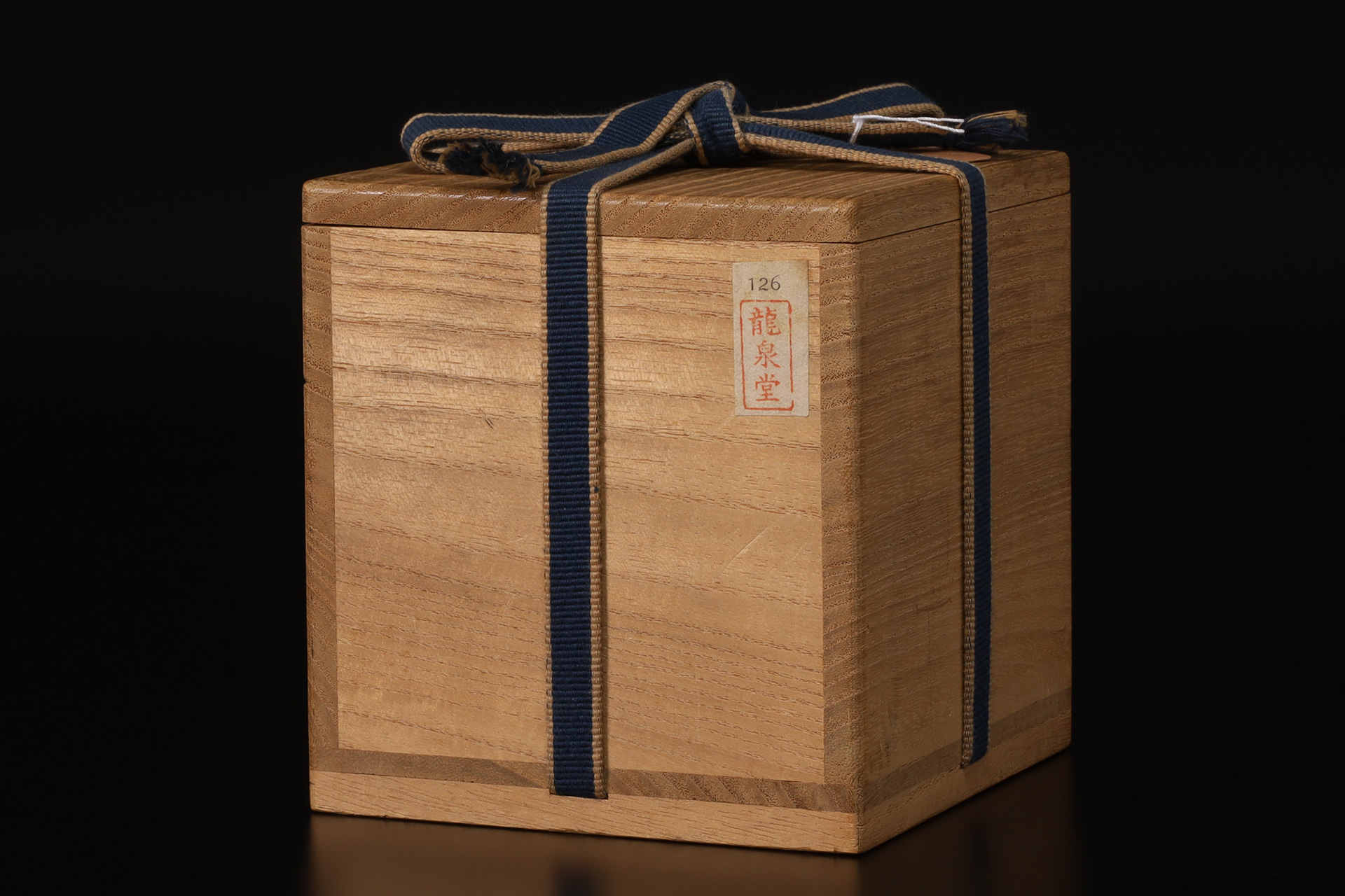 柿右衛門色絵芥子文小碗（江戸時代 / 所載品）-8