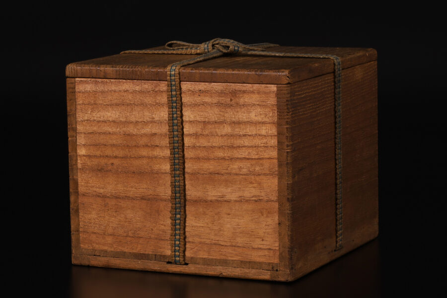 古唐津茶碗(桃山-江戸時代)-15