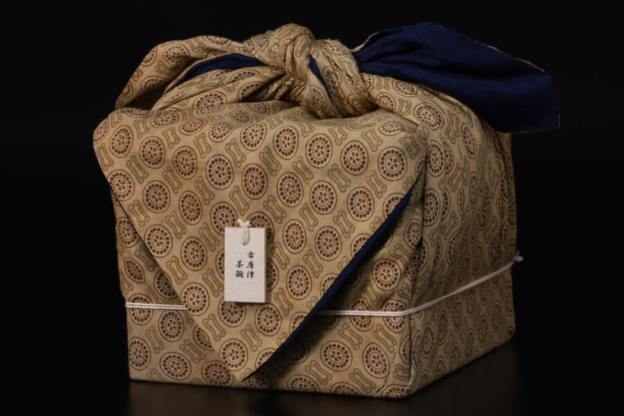 古唐津茶碗(桃山-江戸時代)-16