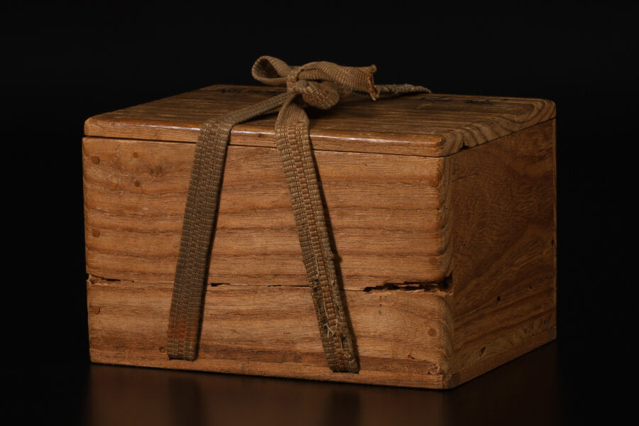 絵唐津茶碗（桃山-江戸時代）-12