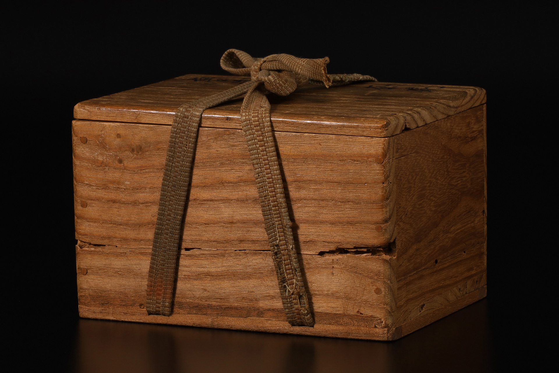 絵唐津茶碗（桃山-江戸時代）-12