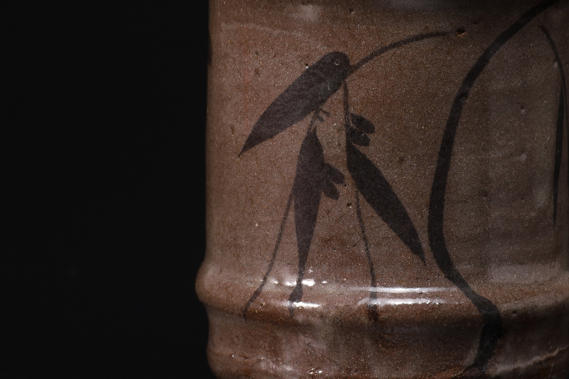 絵唐津柳文猪口（桃山-江戸時代）-3