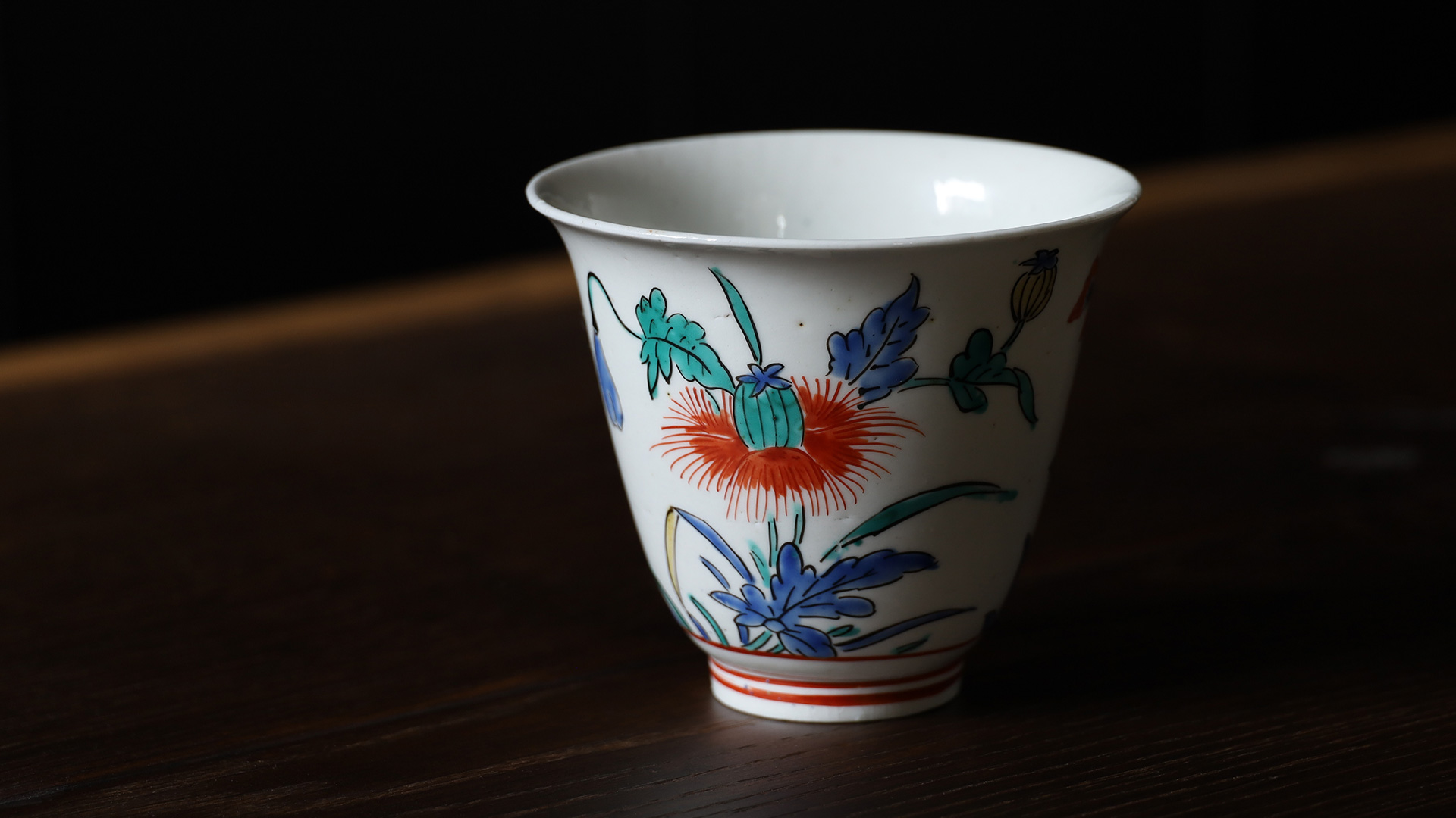 柿右衛門色絵芥子文小碗（江戸時代 / 所載品）-y1