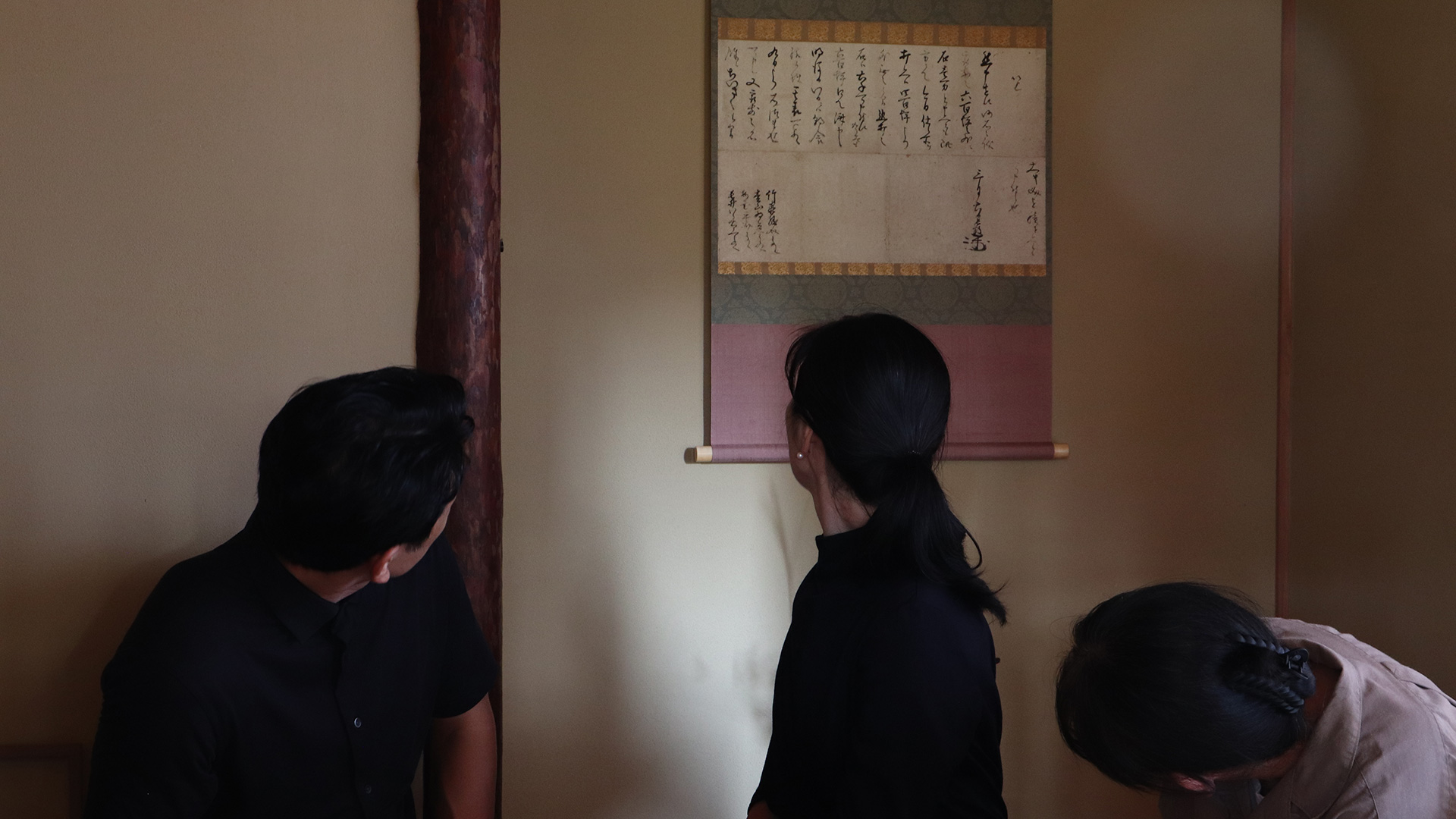 秋月茶会(秋月美術館)-18