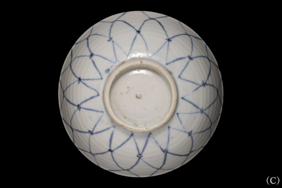 古染付網手向付（五客揃 / 明時代）-10