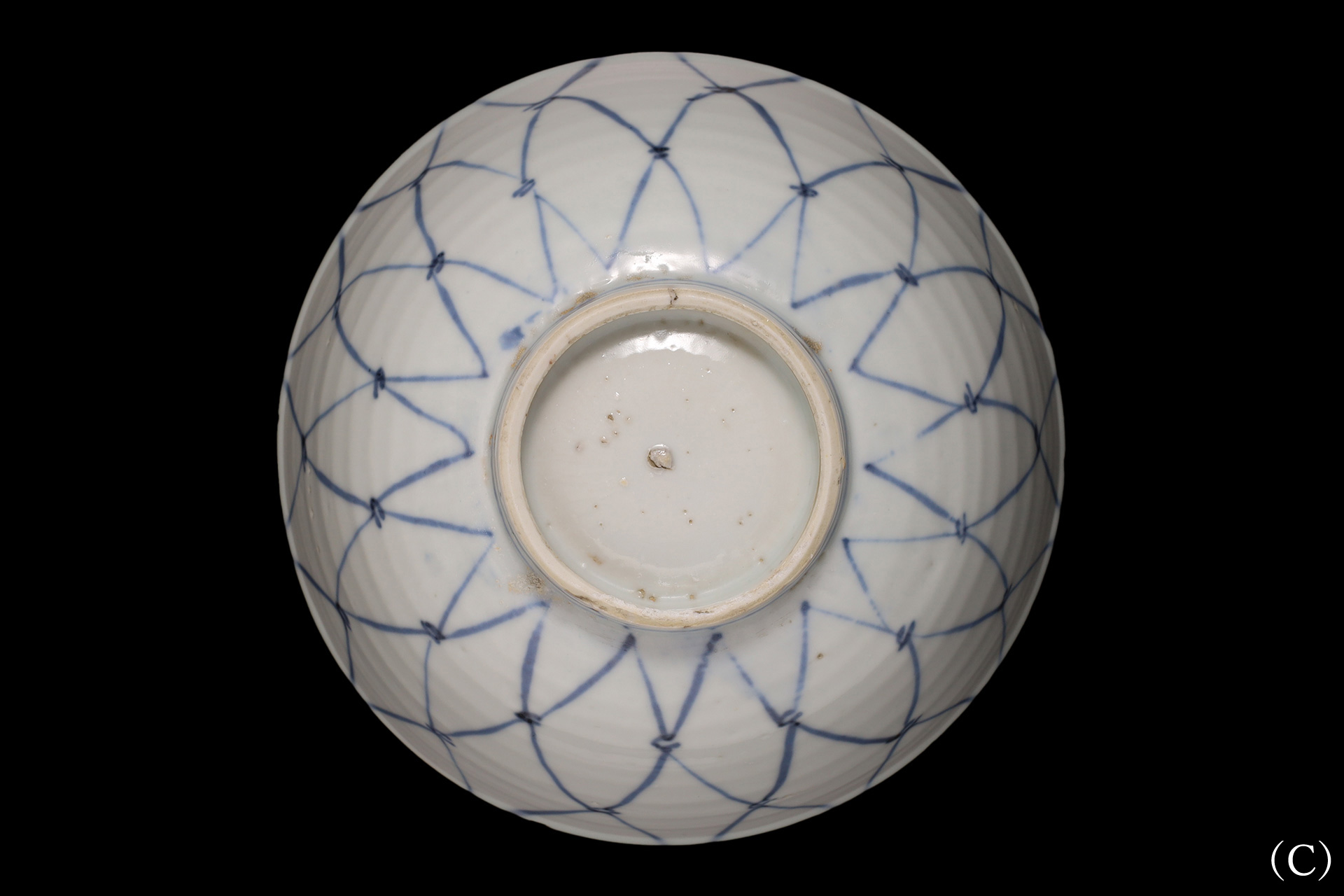 古染付網手向付（五客揃 / 明時代）-10