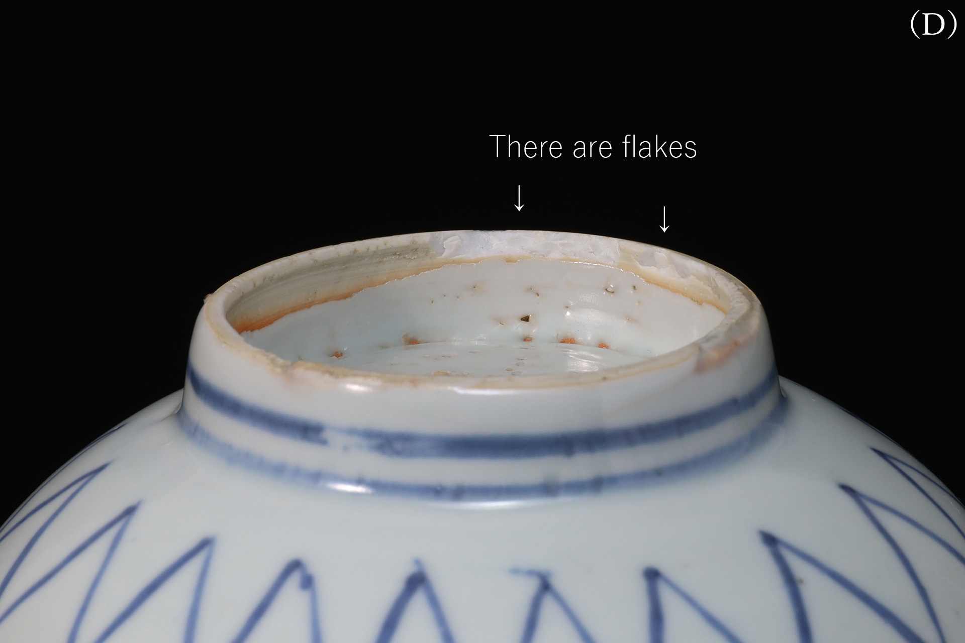 古染付網手向付（五客揃 / 明時代）-13