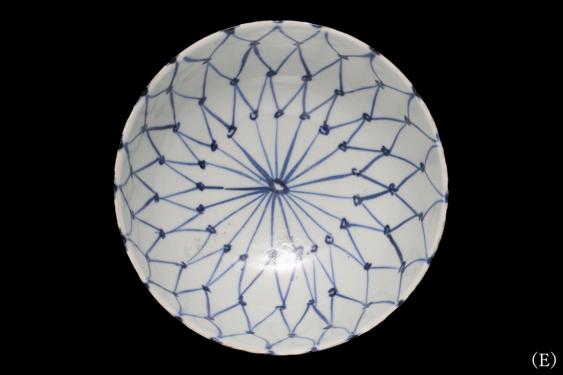 古染付網手向付（五客揃 / 明時代）-15