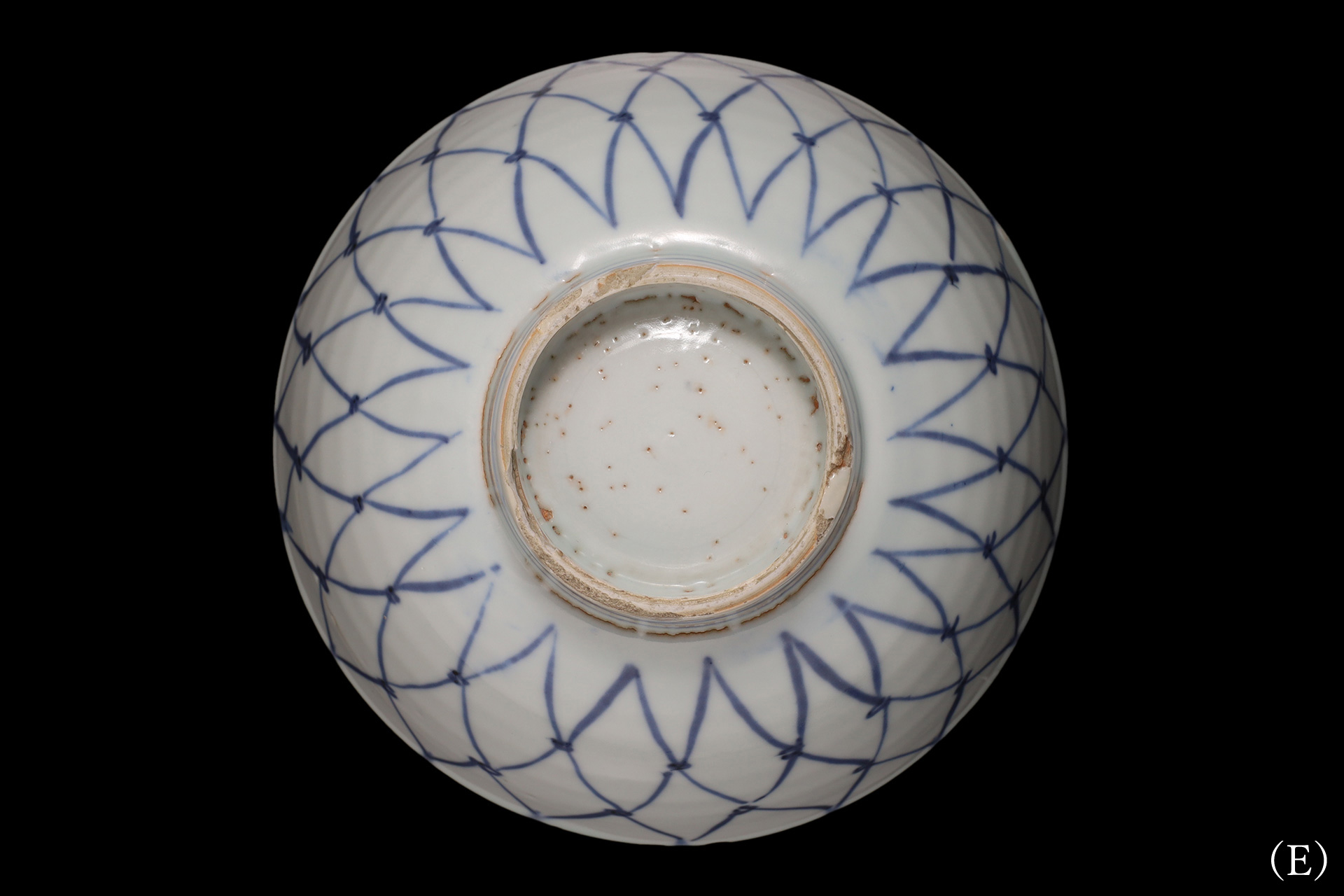 古染付網手向付（五客揃 / 明時代）-17