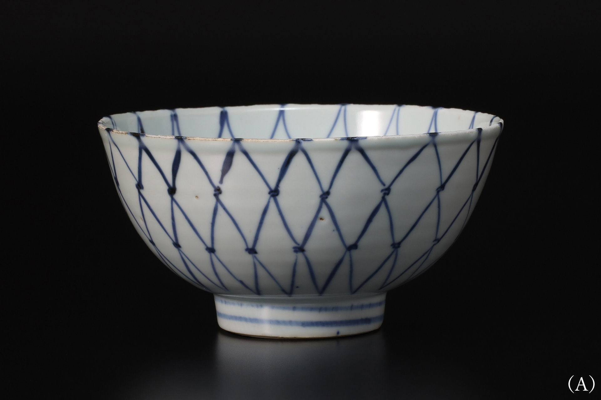 古染付網手向付（五客揃 / 明時代）-2