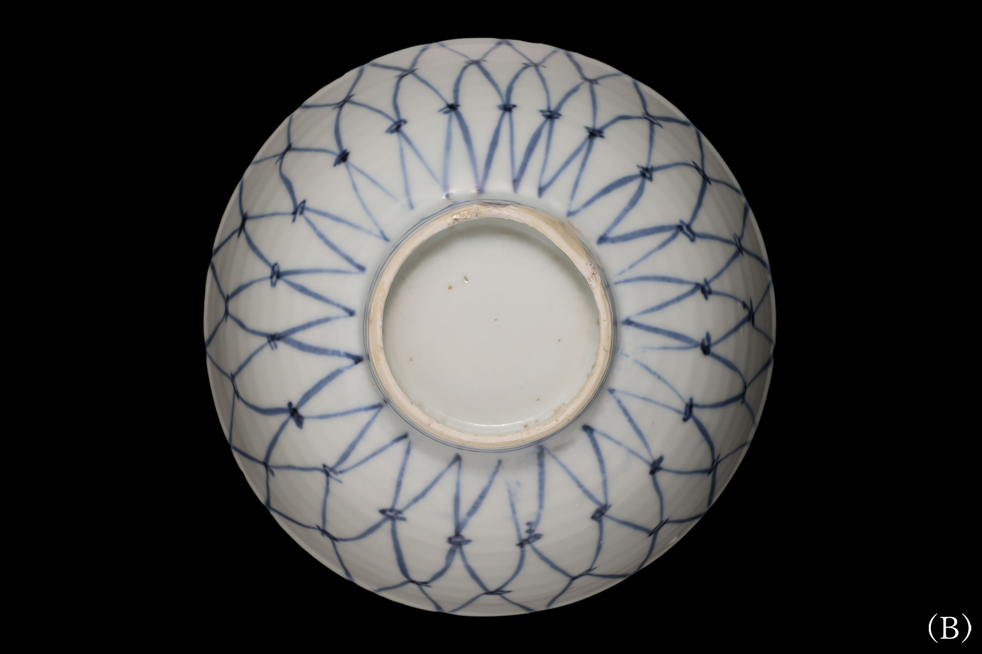 古染付網手向付（五客揃 / 明時代）-8