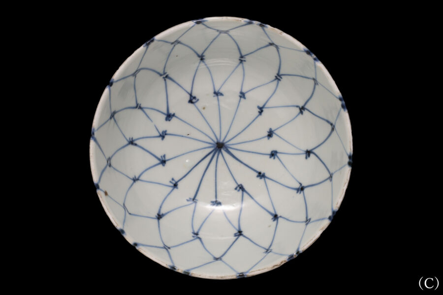 古染付網手向付（五客揃 / 明時代）-9