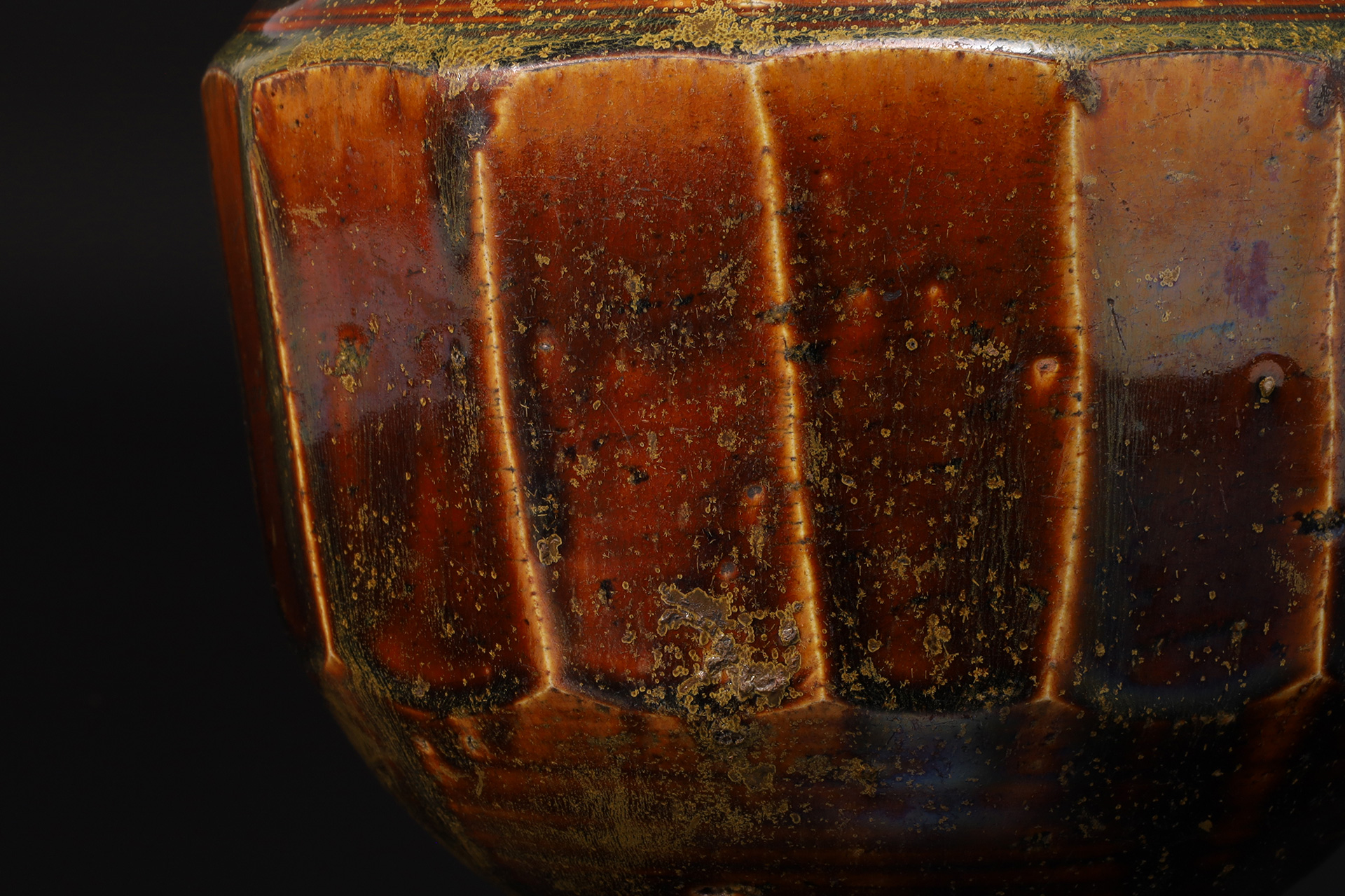 李朝飴釉面取壺（朝鮮時代）-6