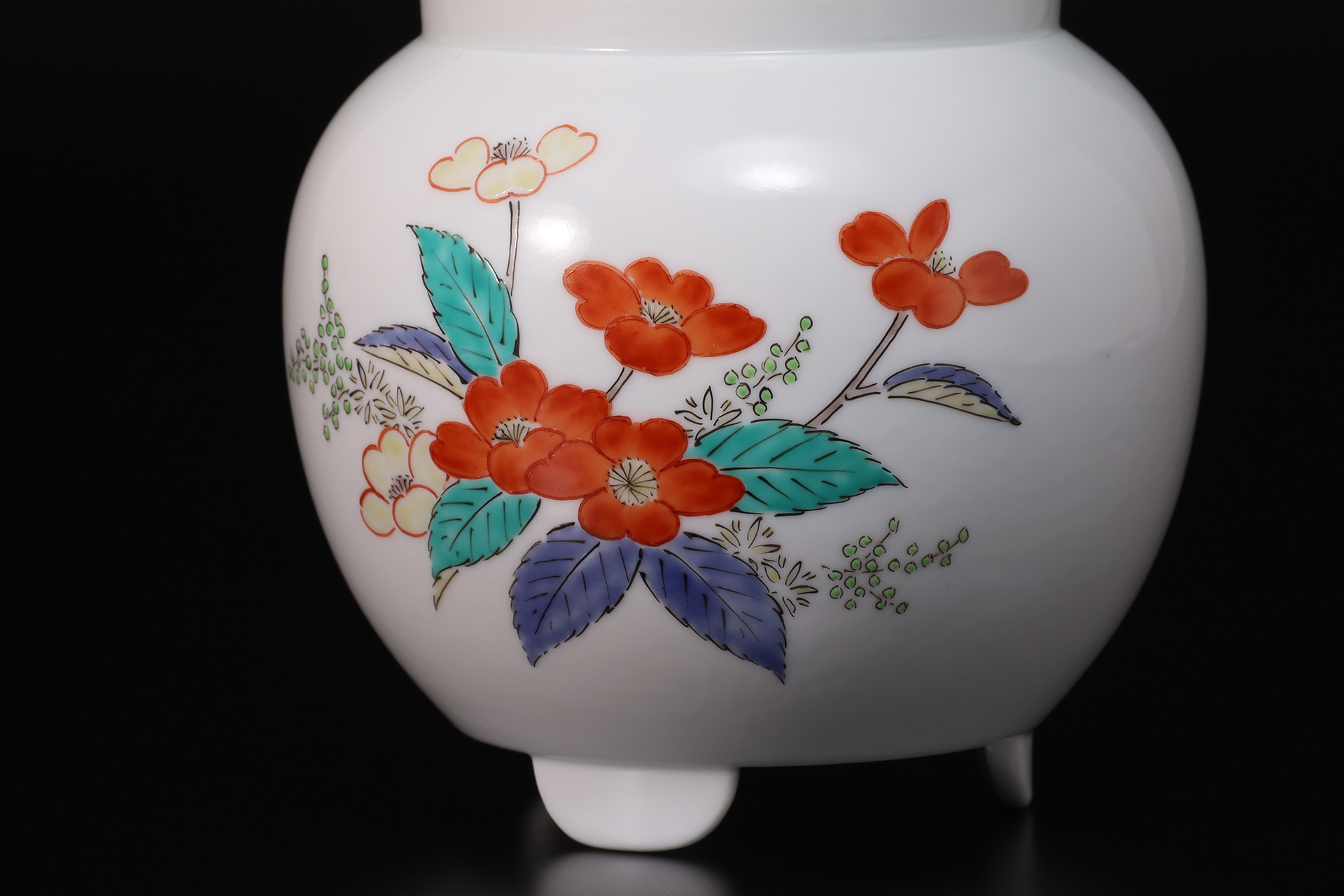 濁手藪手毬文香炉（14代 酒井田柿右衛門）-3