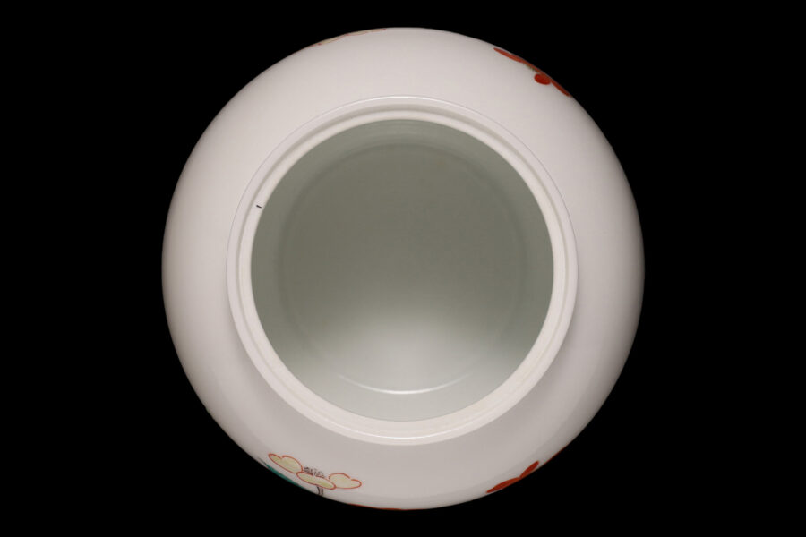 濁手藪手毬文香炉(14代 酒井田柿右衛門)-6