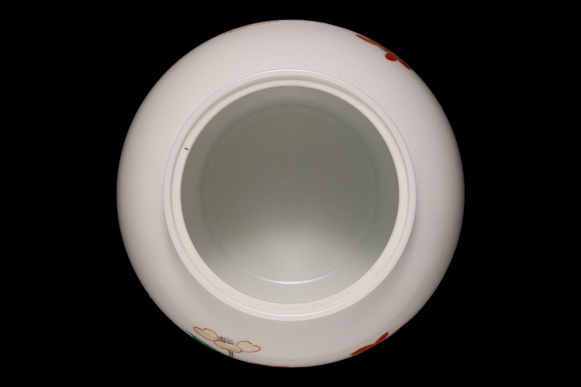 濁手藪手毬文香炉（14代 酒井田柿右衛門）-6