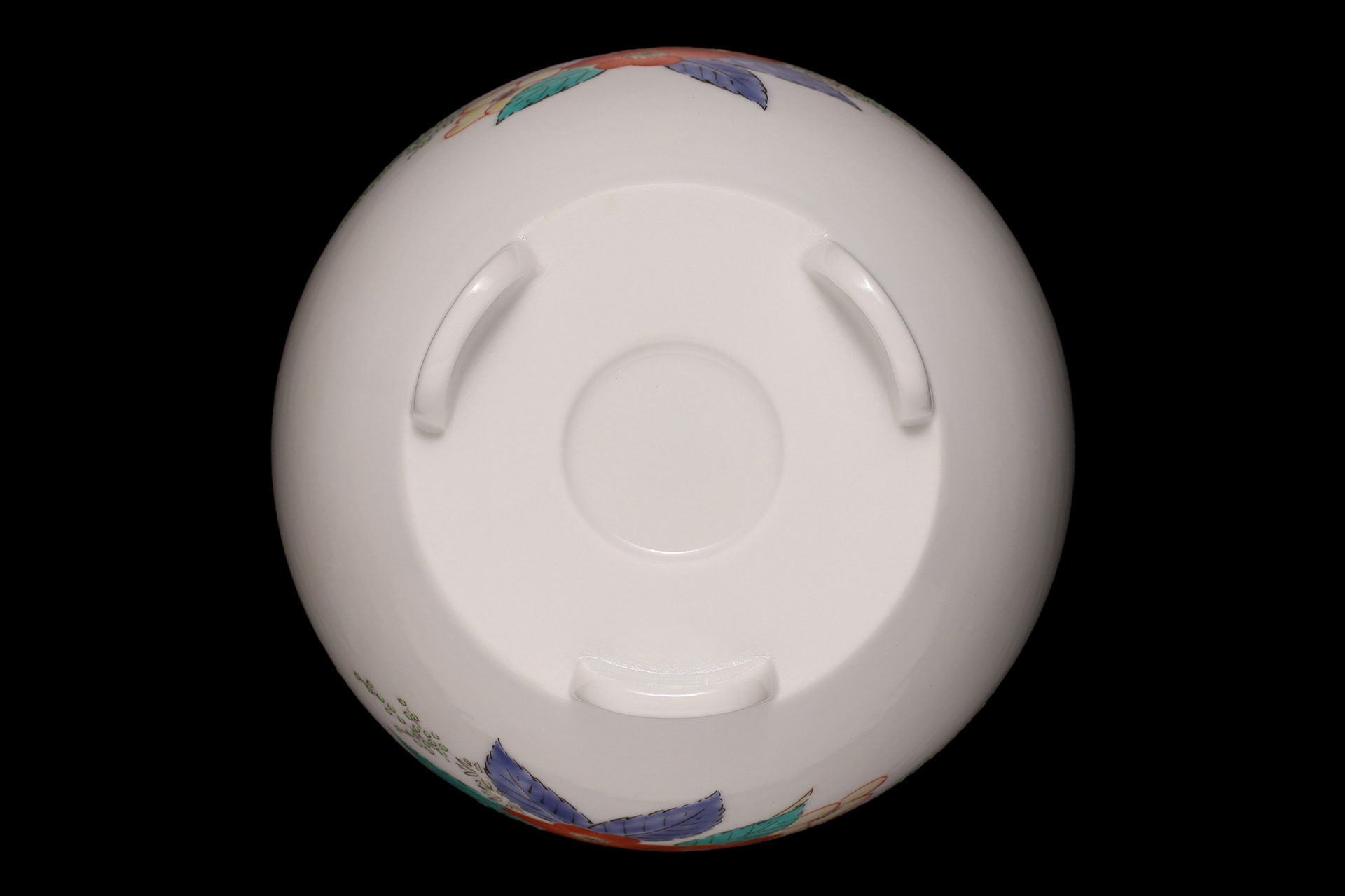 濁手藪手毬文香炉（14代 酒井田柿右衛門）-7