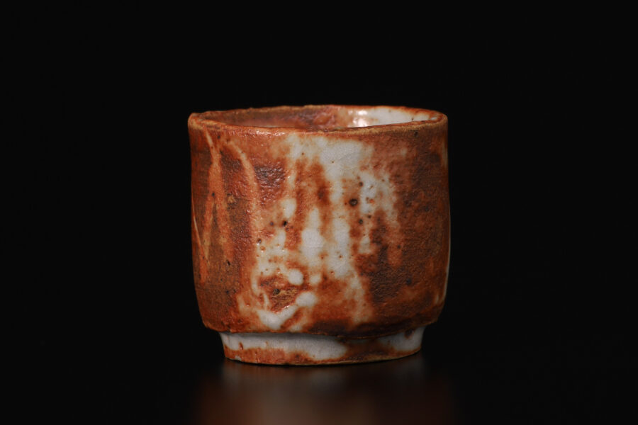 赤志野ぐい吞（北大路魯山人）-1