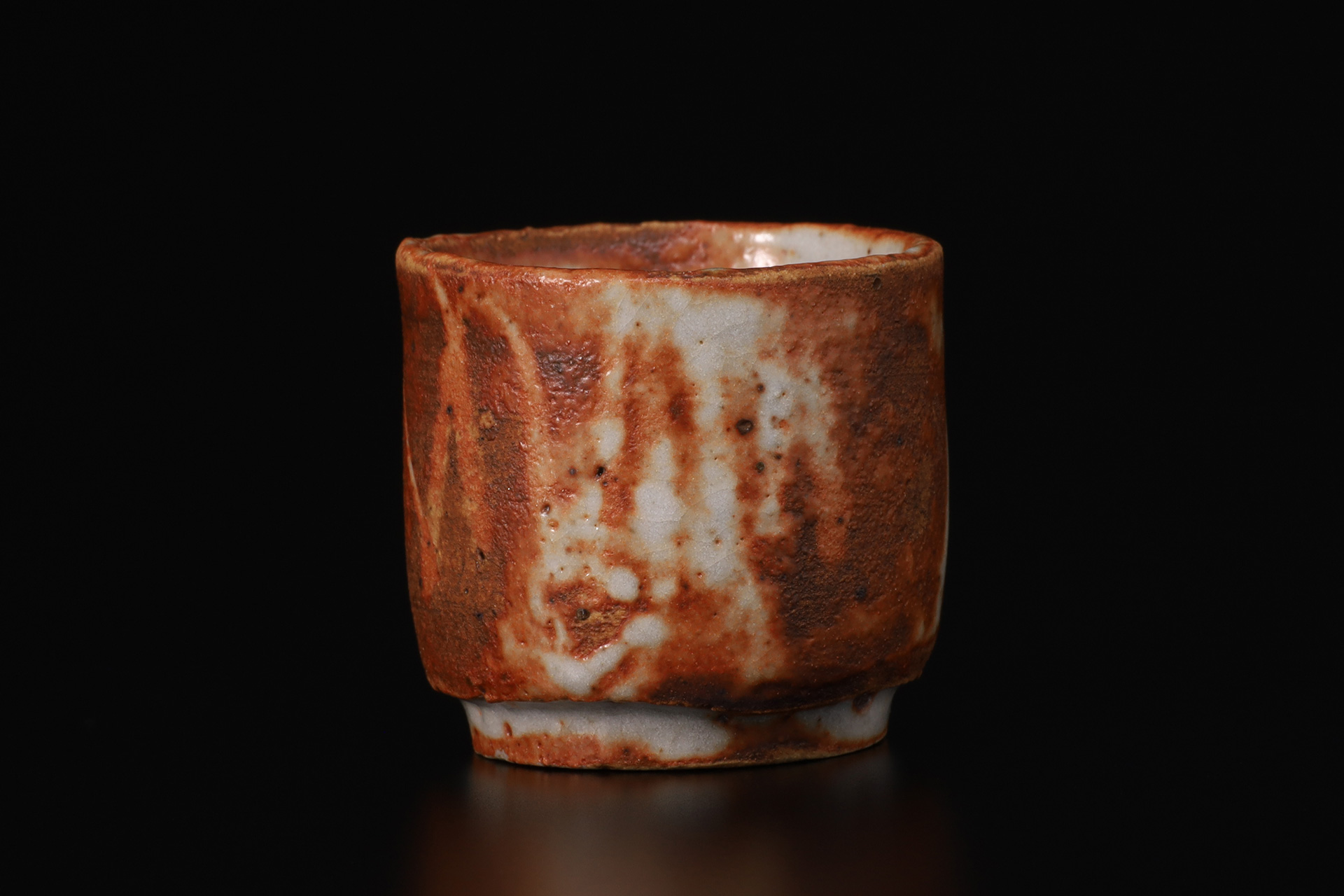 赤志野ぐい吞（北大路魯山人）-1