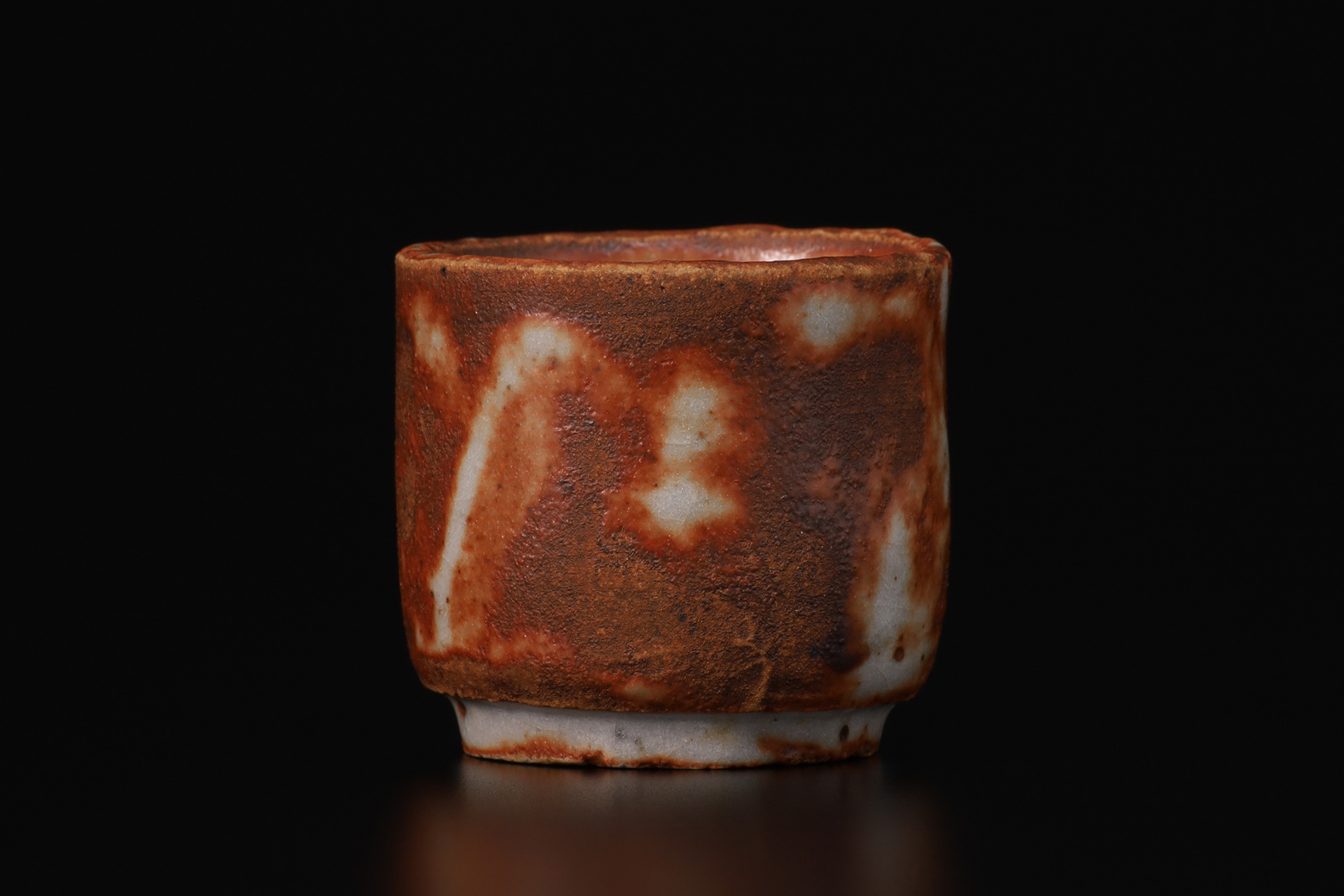 赤志野ぐい吞（北大路魯山人）-2