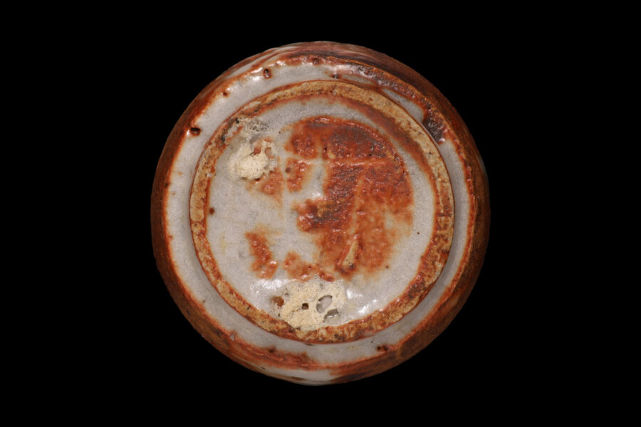 赤志野ぐい吞（北大路魯山人）-5