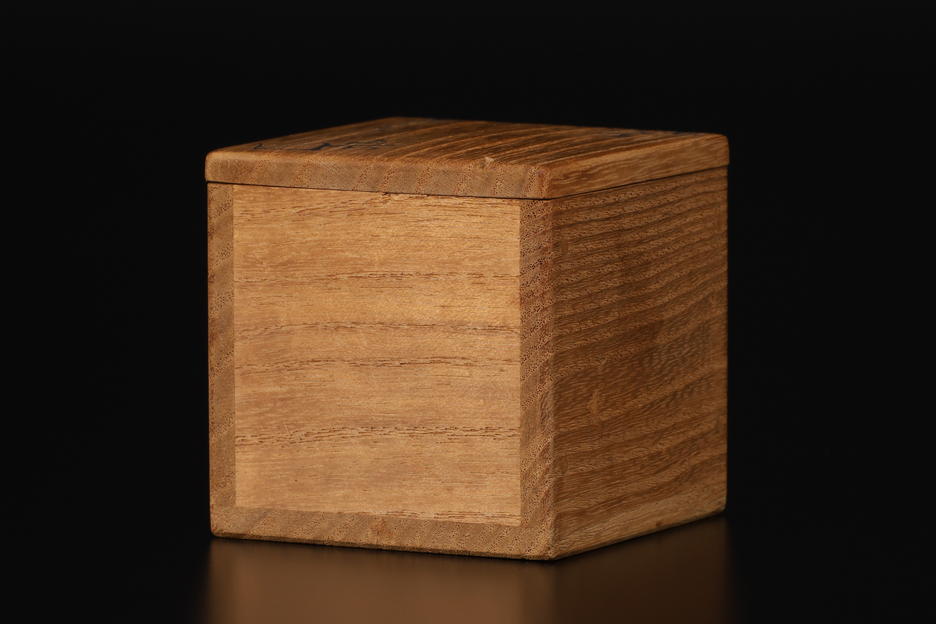 赤志野ぐい吞（北大路魯山人）-7