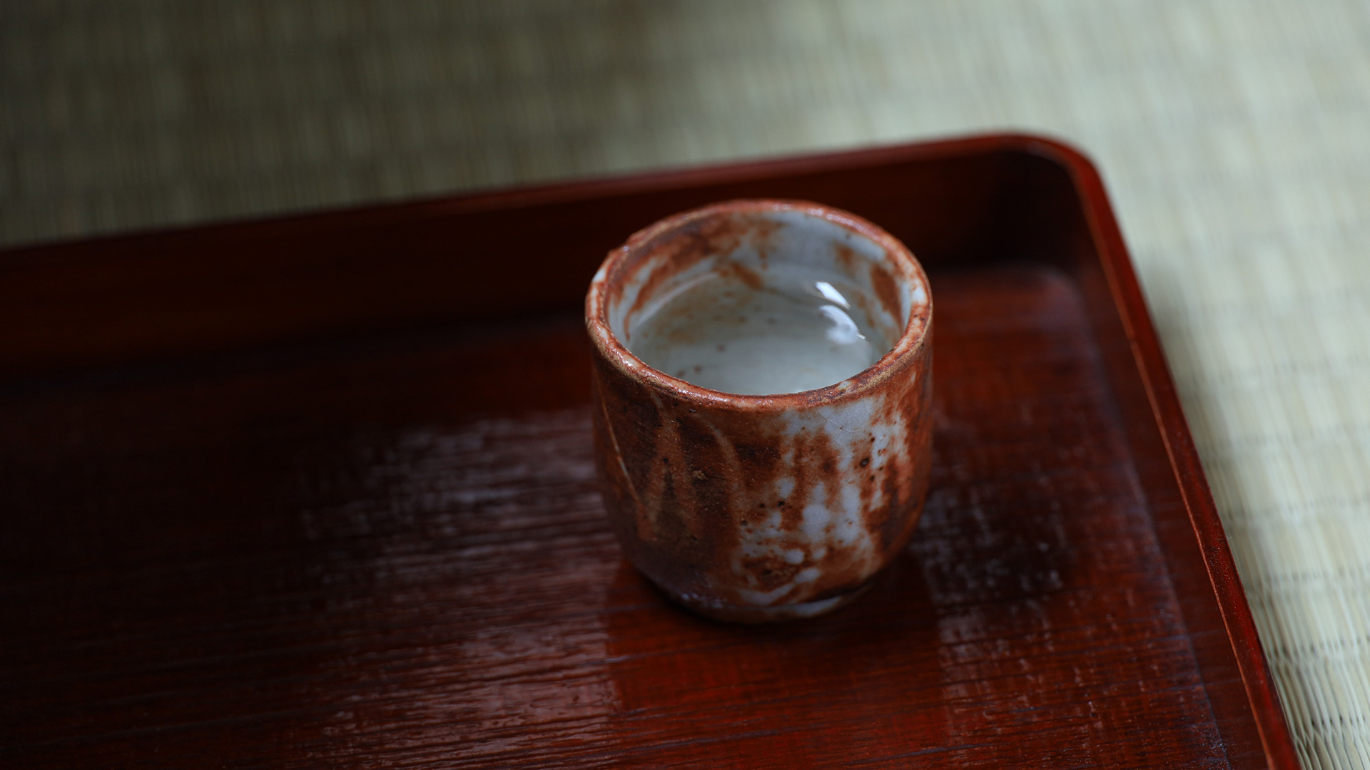 赤志野ぐい吞（北大路魯山人）-y1