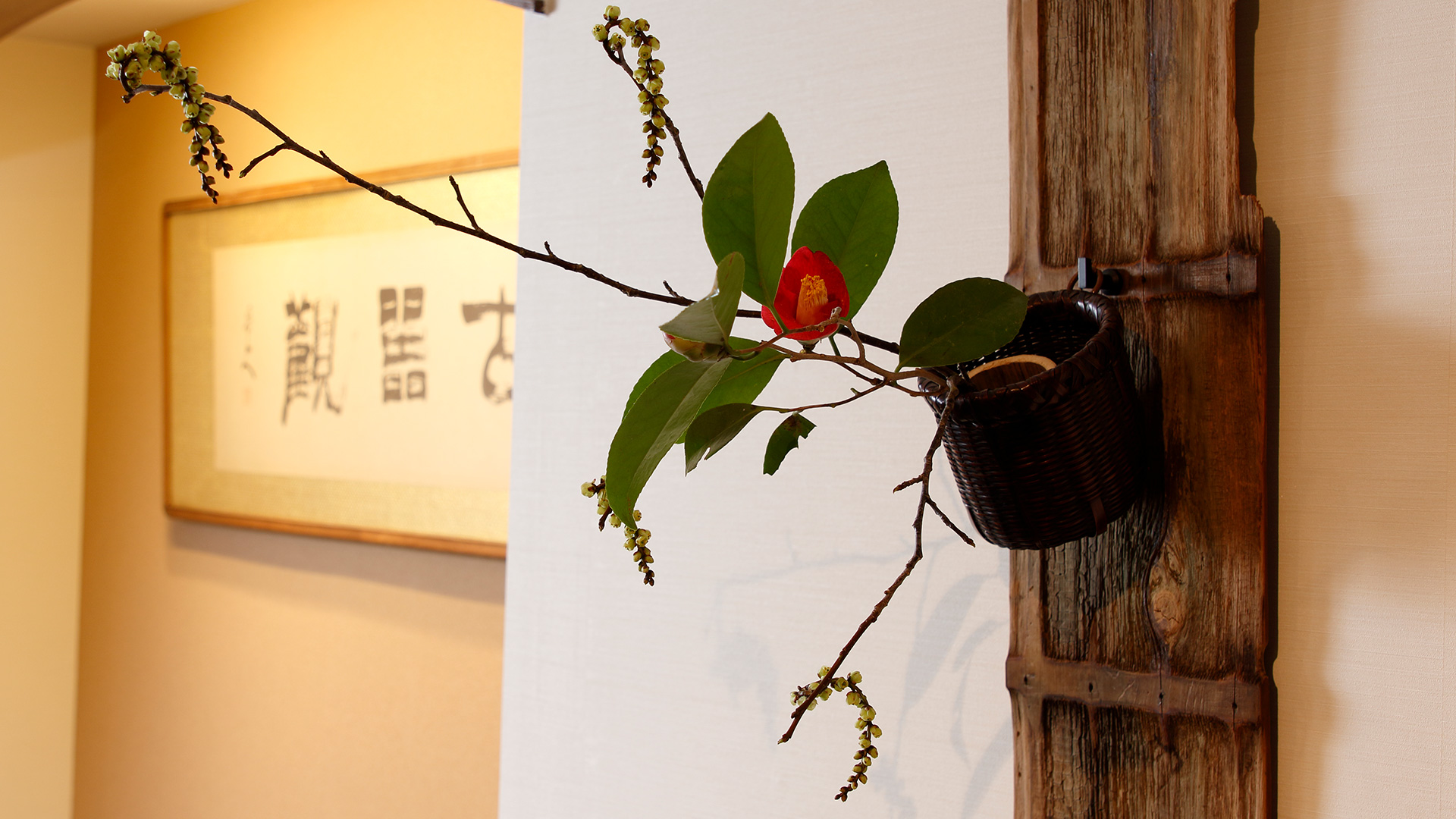 With the Bamboo Flower Basket by Shiho Yokokawa-2