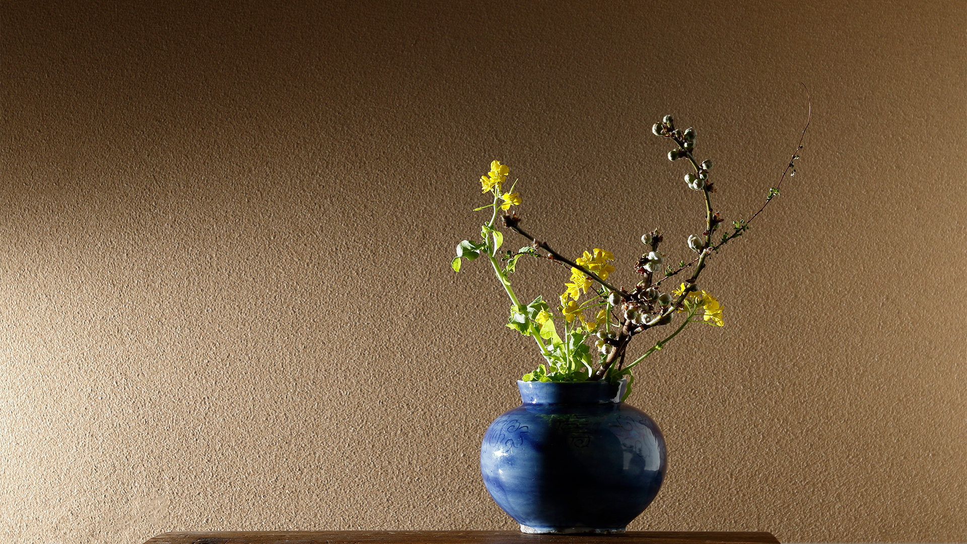 With the  Cobalt Blue Glaze Small Jar