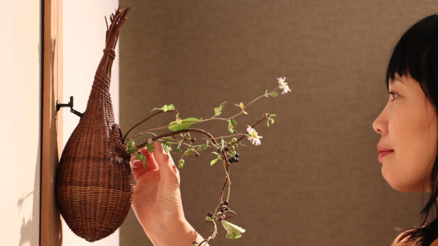 Floral Reflections by Shiho Yokokawa