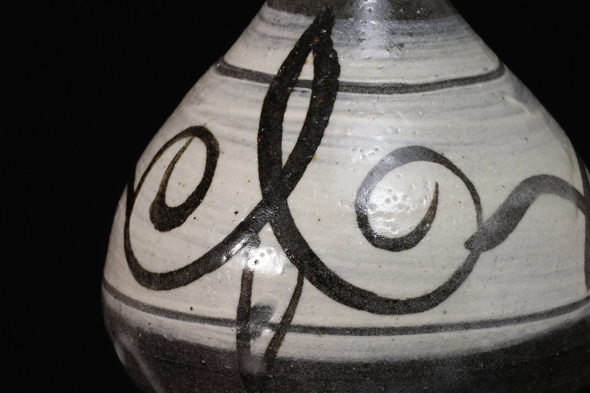 絵刷毛目徳利（矢野直人）-2