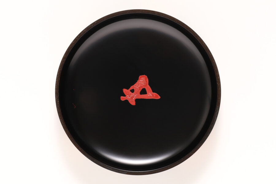 高台寺蒔絵平棗（5代 川端近左 / 鵬雲斎宗室 書付）-3