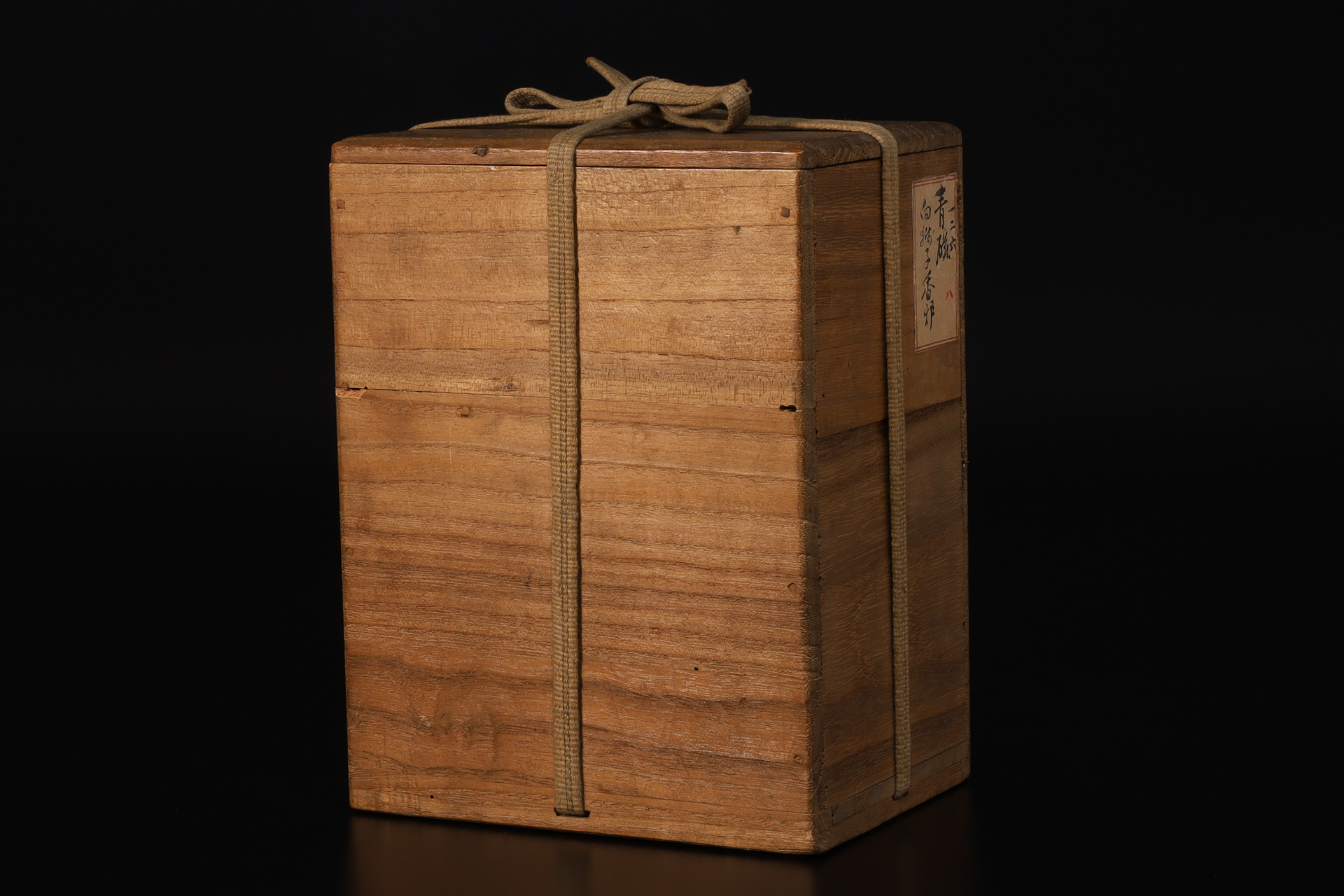 七官青磁獅子香炉（明時代）-10