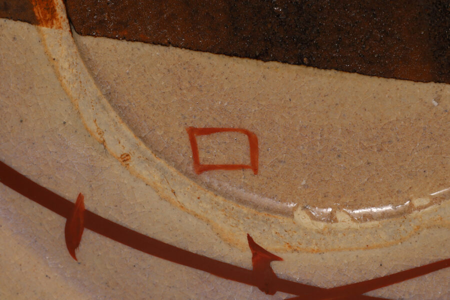 吸坂手色絵格子文皿（北大路魯山人）-7