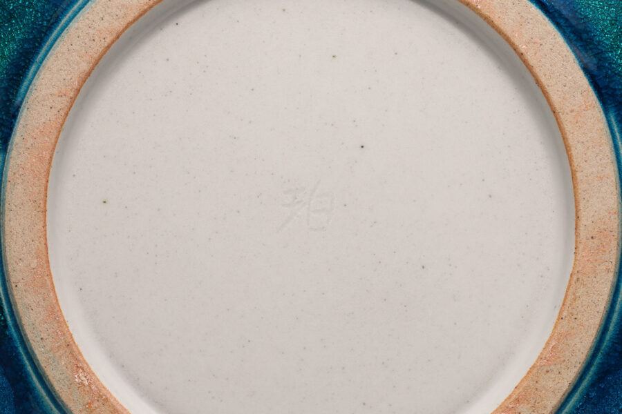 釉裏白金彩花壺（小野珀子）-7