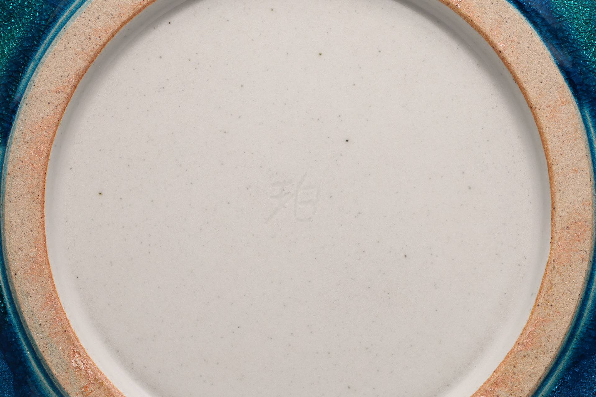 釉裏白金彩花壺（小野珀子）-7