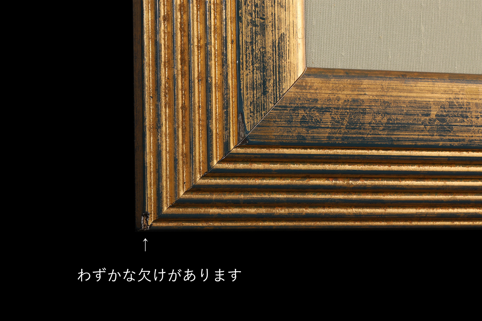 森の中（千住博）-9