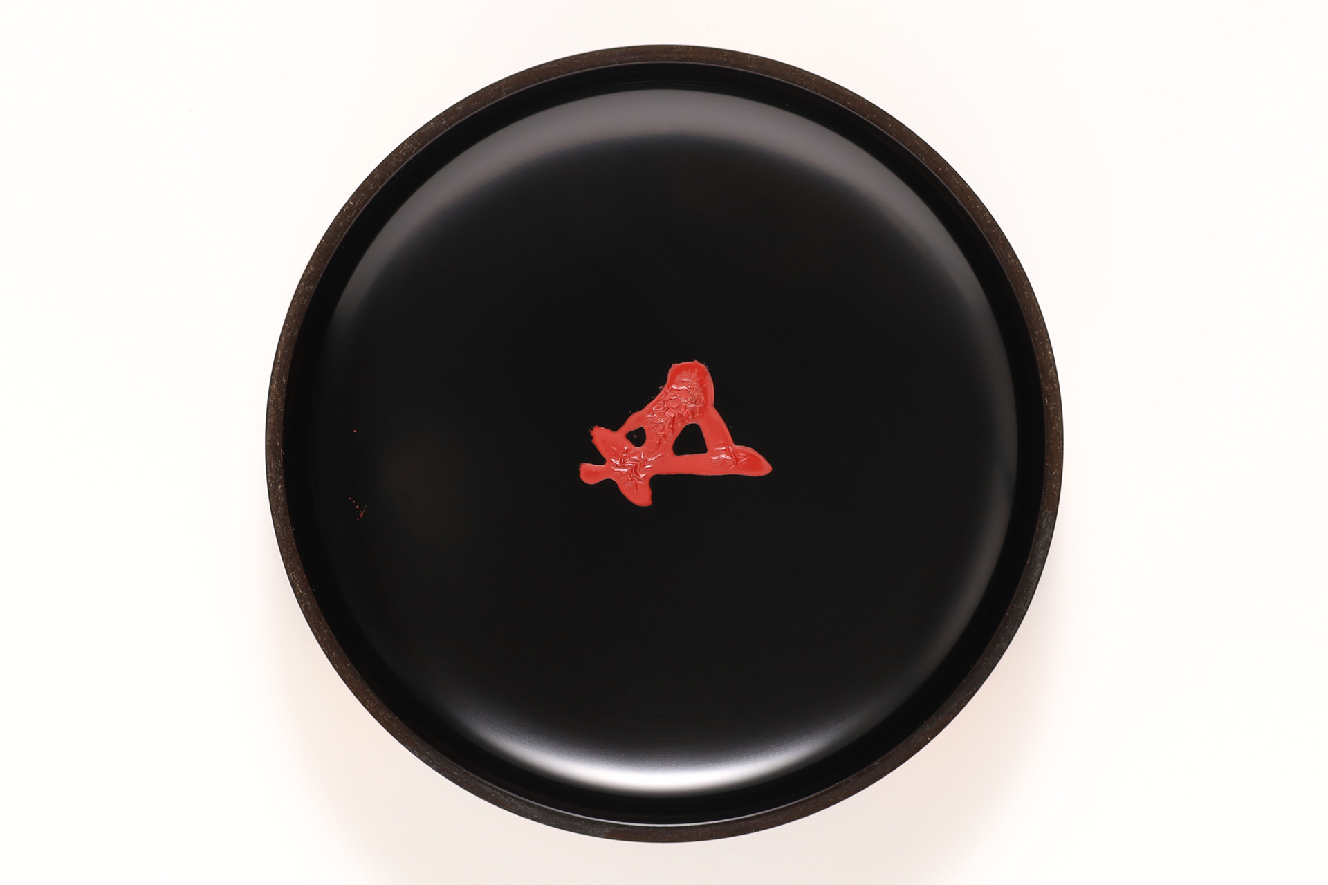 高台寺蒔絵平棗（5代 川端近左 / 鵬雲斎宗室 書付）-3