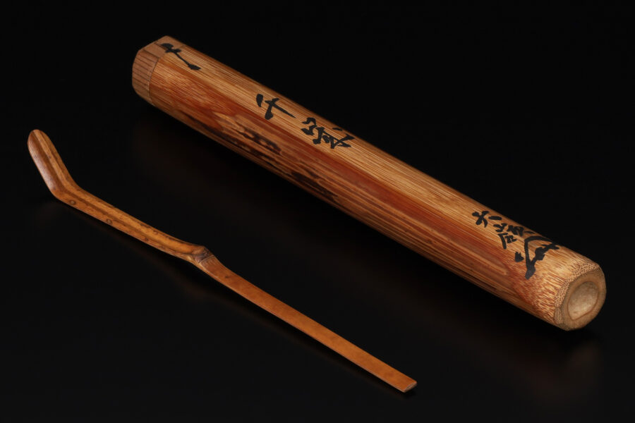 竹茶杓（小堀大嶺 / 銘：千歳）-1