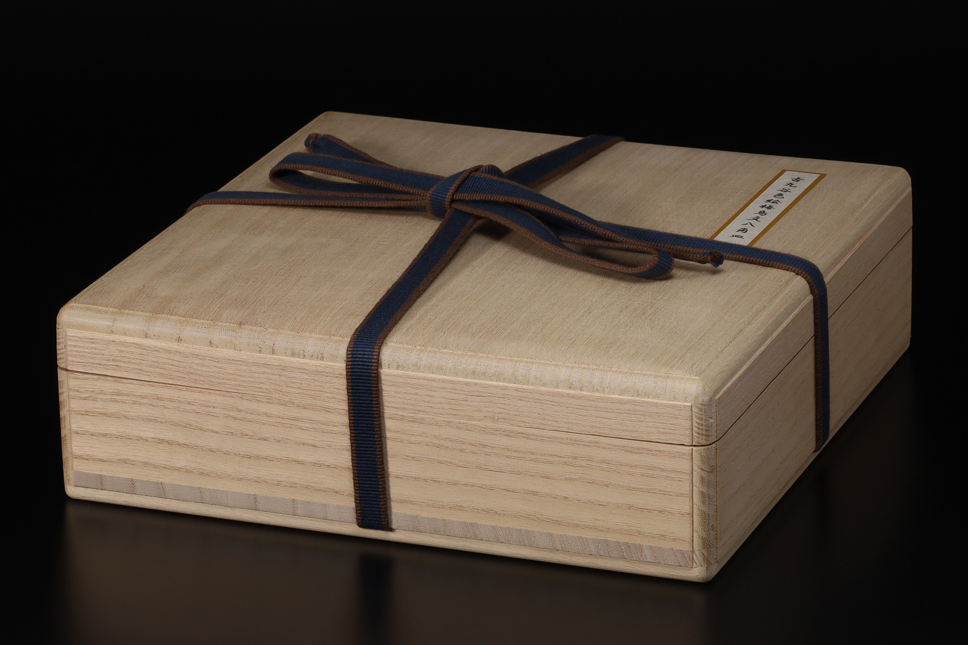 古九谷色絵梅鶯文八角皿（江戸時代）-8