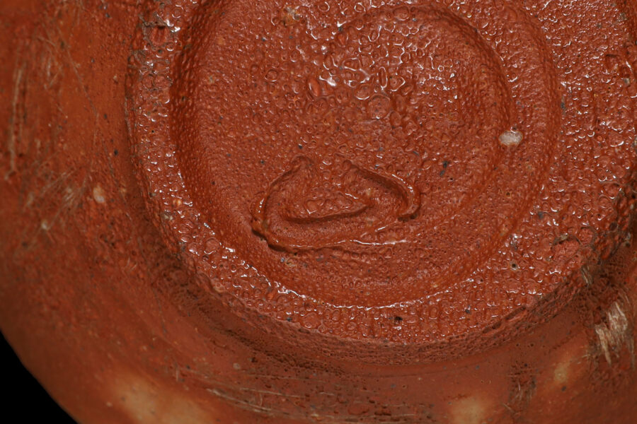 ヒダスキ酒吞（金重素山）-5