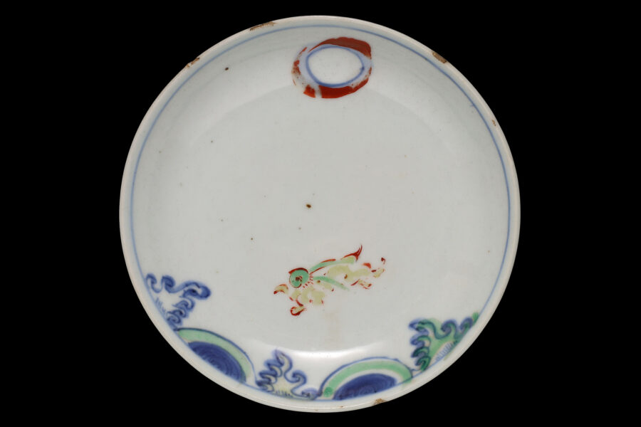 天啓赤絵兎文小皿（明時代）-1