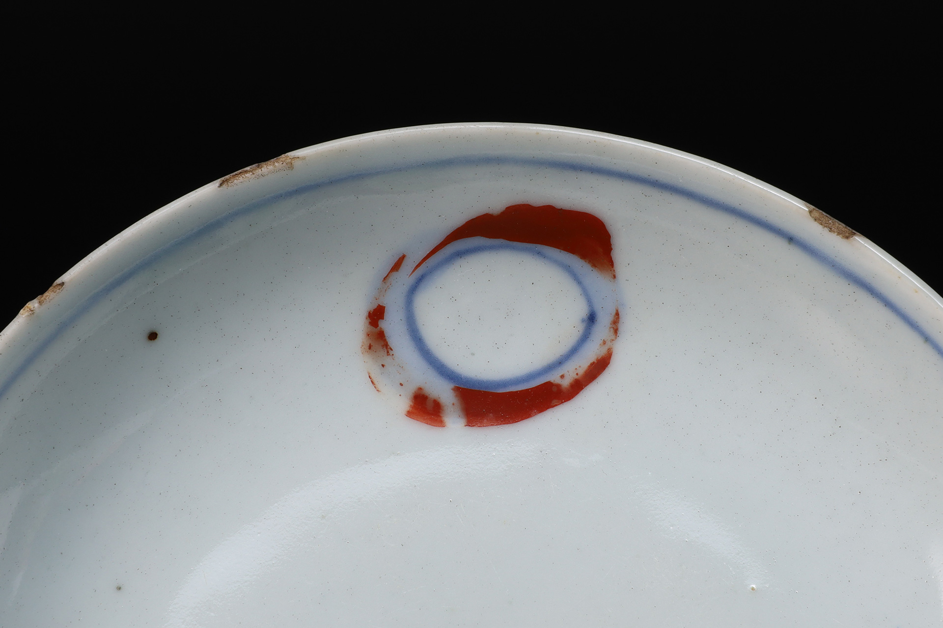 天啓赤絵兎文小皿（明時代）-4