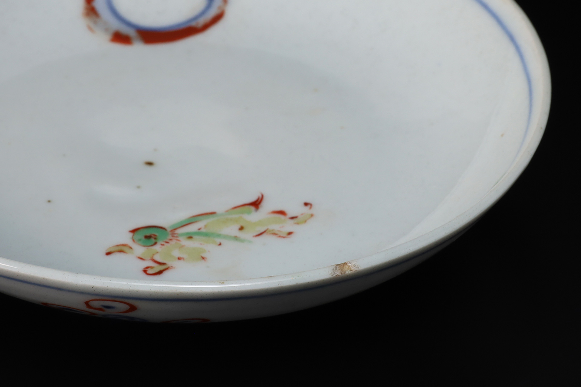 天啓赤絵兎文小皿（明時代）-5