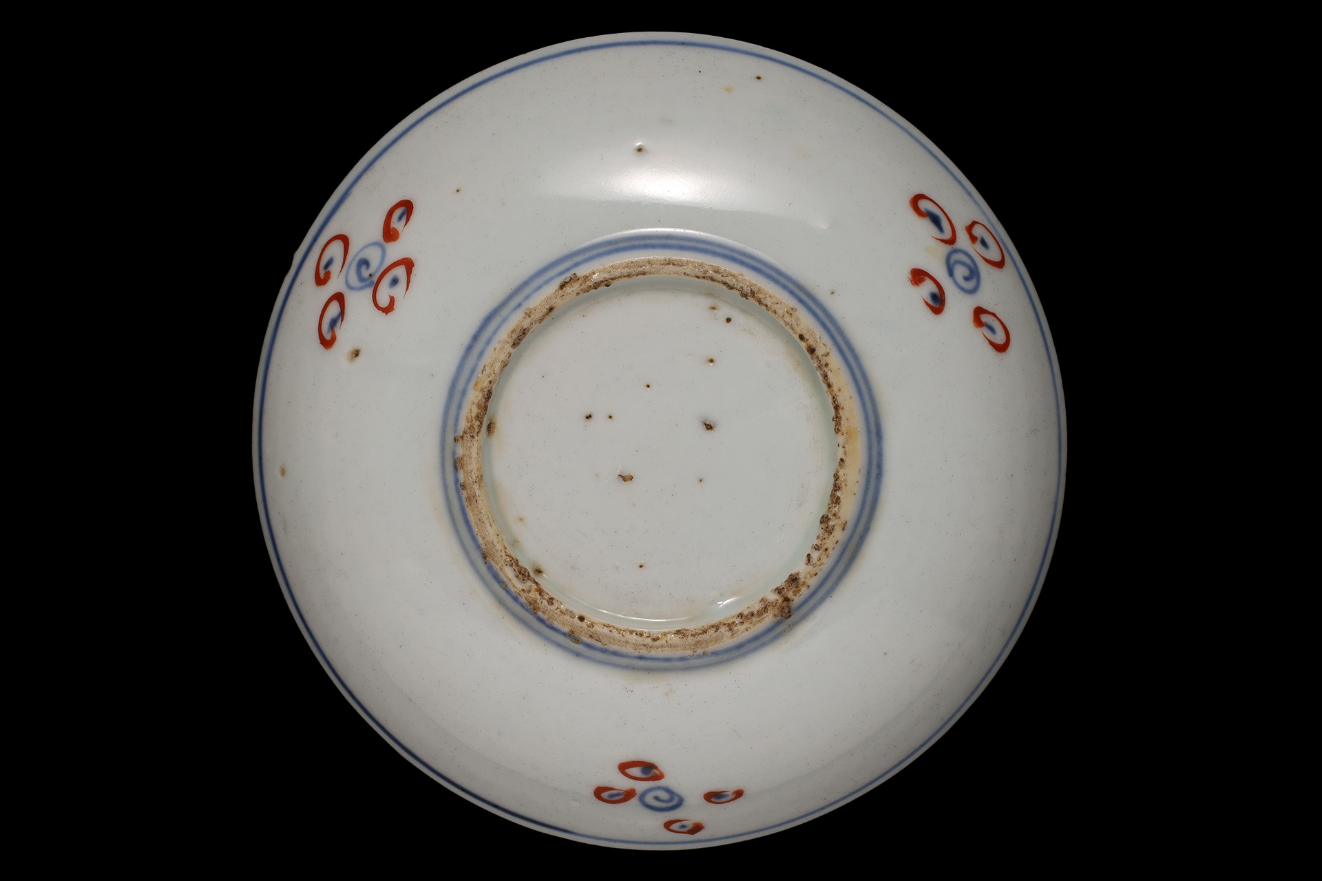 天啓赤絵兎文小皿（明時代）-6