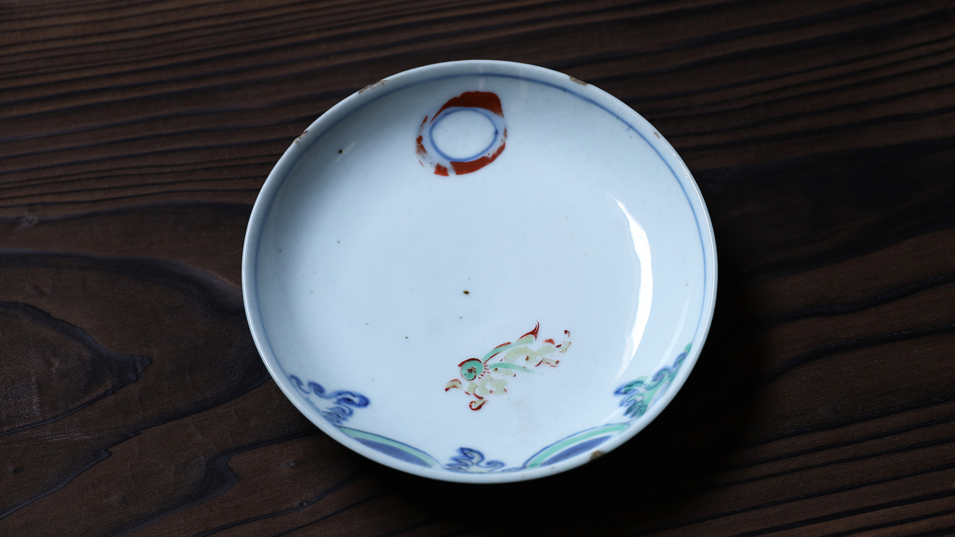 天啓赤絵兎文小皿（明時代）-1