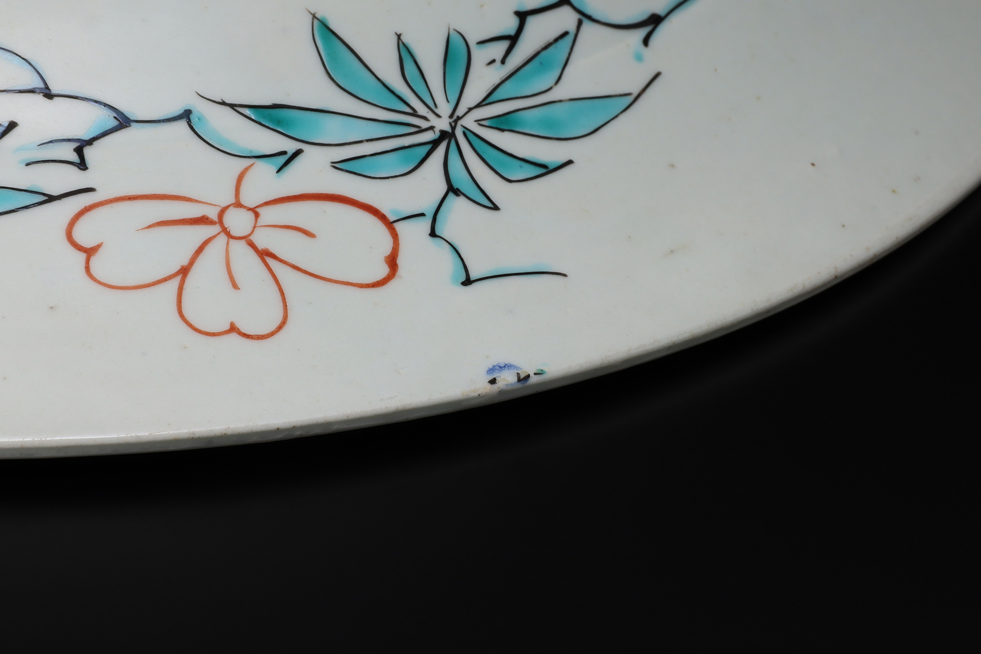 初期色絵芙蓉手花鳥文大皿（江戸時代）-12